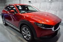 女性や初心者の方にも！！マツダ CX-30のガラスコーティング【リボルト川口】