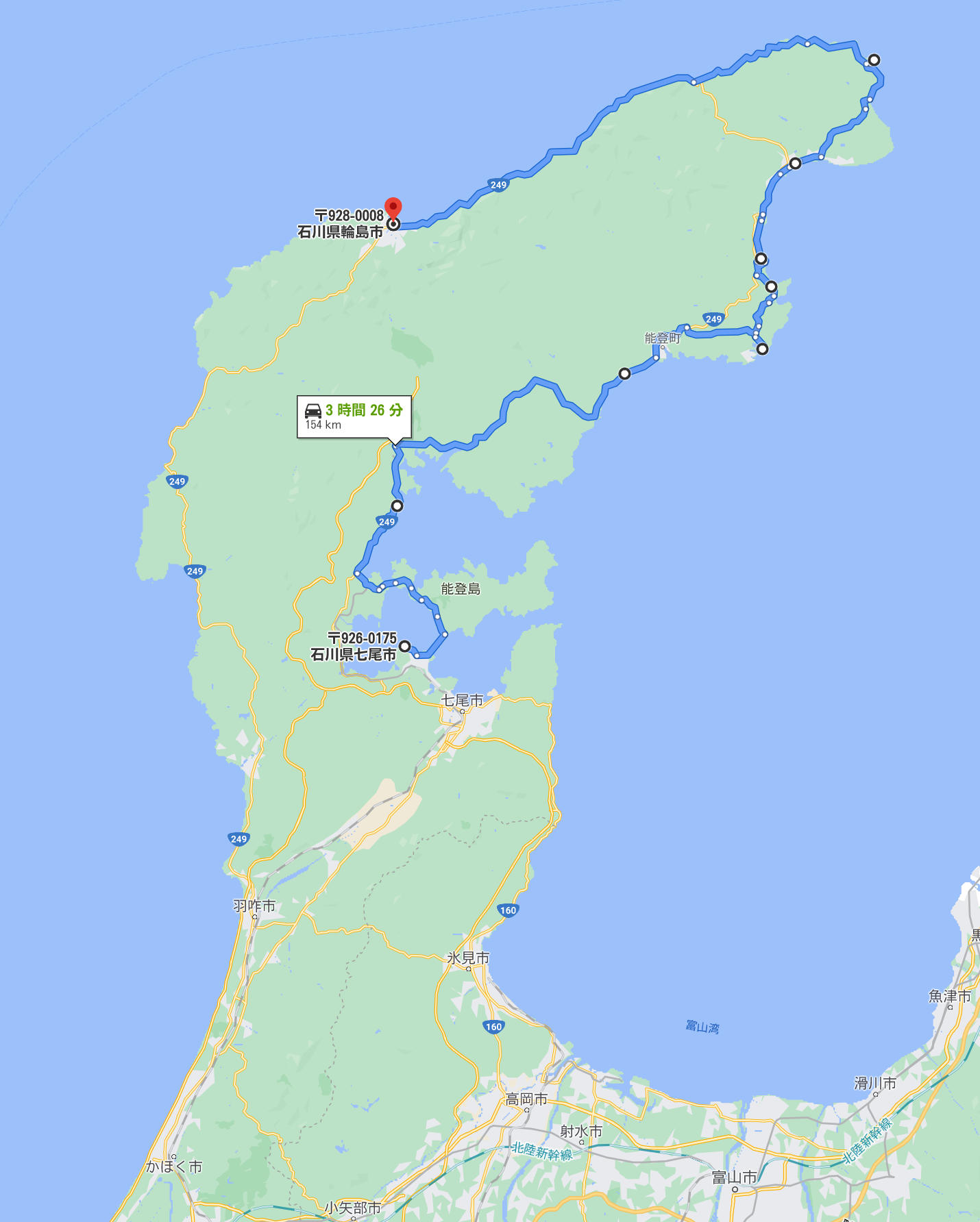 能登半島ドライブ 能登半島先端に行く 後編 稲刈り間に合わず 9 22 Eishing のブログ 音速の管理職 Mr X Spec Rs Powered By 2zz With Rotrex みんカラ 能登半島ドライブ 能登半島先端に行く 後編 稲刈り間に合わず 9 22 Eishing のブログ 音速の管理職 Mr X Spec Rs Powered By 2zz With Rotrex みんカラ