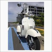 &amp;quot;ピアジオ ベスパ PX150 Euro3&amp;quot;の愛車アルバム