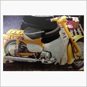 &amp;quot;ホンダ スーパーカブ50 ストリート&amp;quot;の愛車アルバム