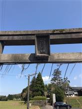 御井神社（ブログ連動版）
