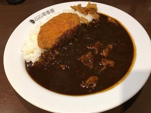 カツオ心臓カレー のぶりんこのブログ 水兵 リーヴァは ぼくの舟 みんカラ