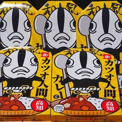 カツオ心臓カレー のぶりんこのブログ 水兵 リーヴァは ぼくの舟 みんカラ