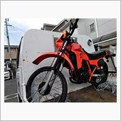 &amp;quot;ホンダ MTX80&amp;quot;の愛車アルバム