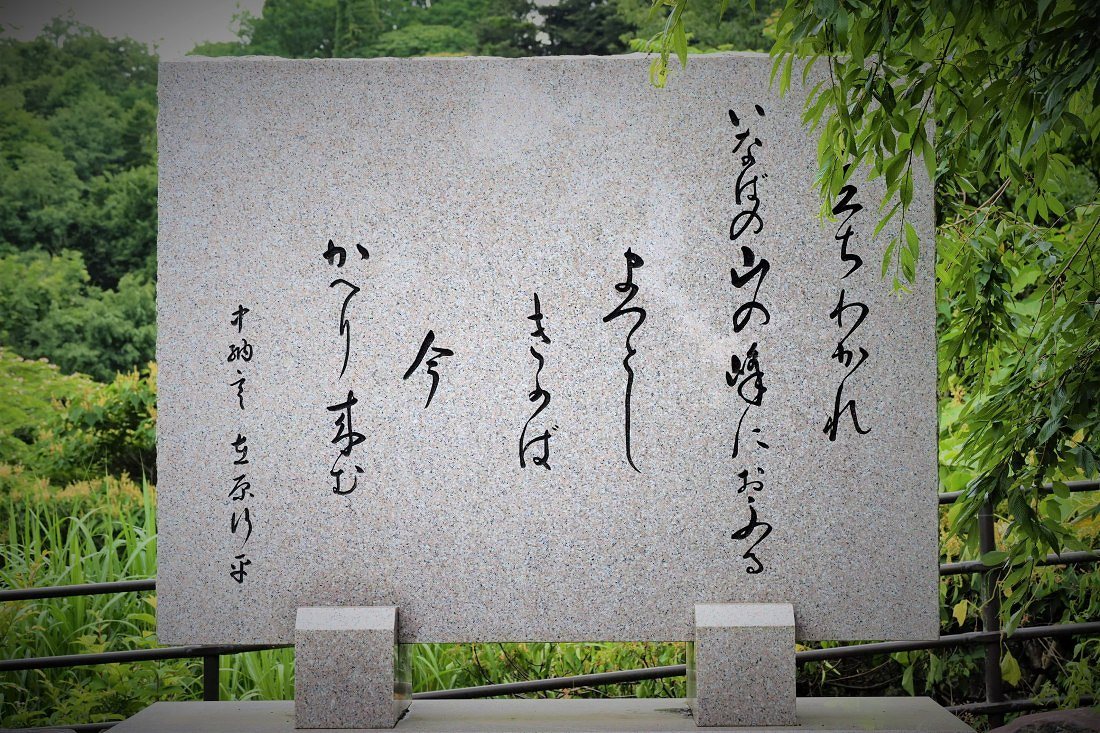 alt