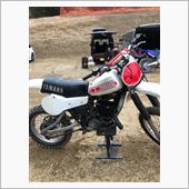 &amp;quot;ヤマハ YZ250&amp;quot;の愛車アルバム