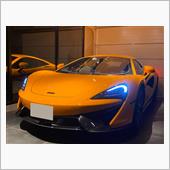 &amp;quot;マクラーレン 570S クーペ&amp;quot;の愛車アルバム