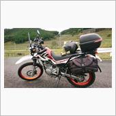 &amp;quot;ヤマハ ツーリングセロー250ファイナルエディション&amp;quot;の愛車アルバム