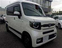 ホンダ N Vanの口コミ 評価 レビュー みんカラ