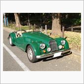 &amp;quot;モーガン プラス8&amp;quot;の愛車アルバム