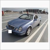 &amp;quot;メルセデス・ベンツ CLK カブリオレ&amp;quot;の愛車アルバム