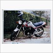 &amp;quot;ヤマハ XJ400ZS&amp;quot;の愛車アルバム