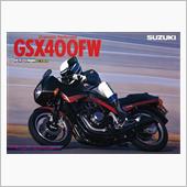 &amp;quot;スズキ GSX400FW&amp;quot;の愛車アルバム