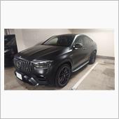 &amp;quot;メルセデスAMG GLEクラス (クーペ)&amp;quot;の愛車アルバム