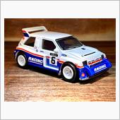MG METRO 6R4