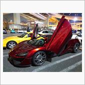 &amp;quot;マクラーレン 540C クーペ&amp;quot;の愛車アルバム