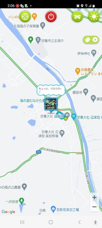 alt