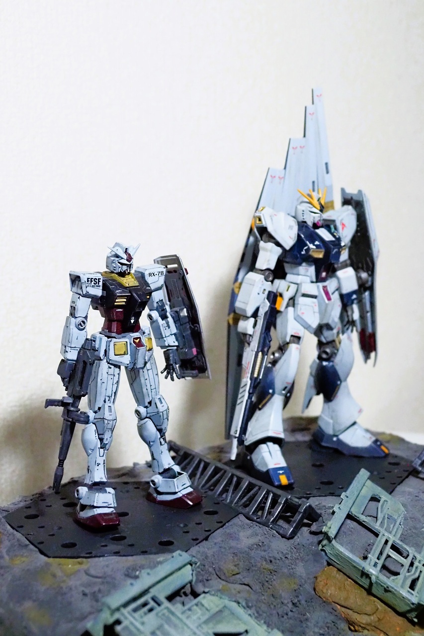 alt