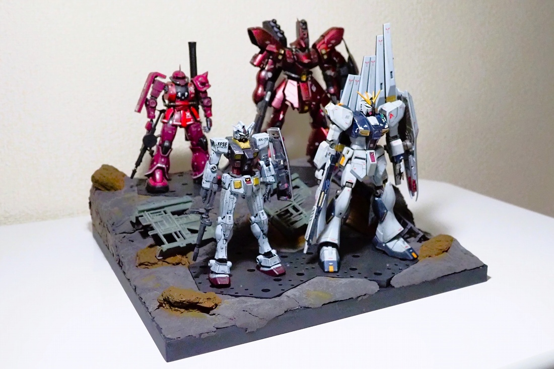 alt