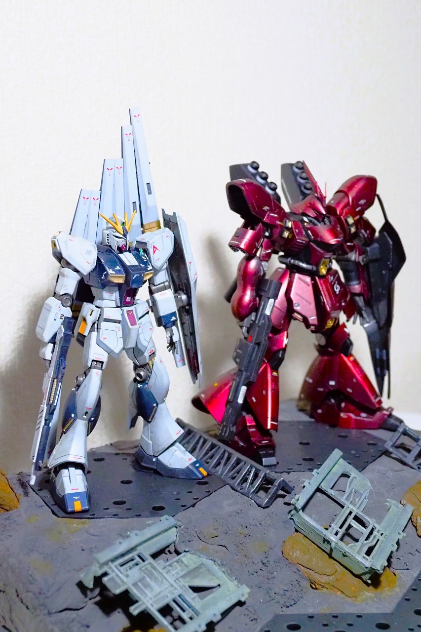 alt
