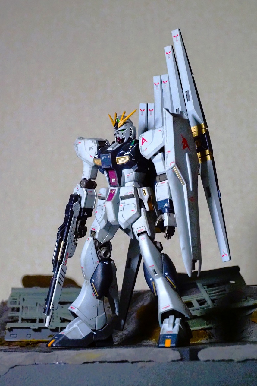 alt