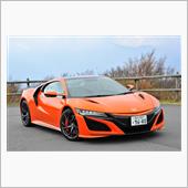 &amp;quot;日産 シルエイティ&amp;quot;の愛車アルバム