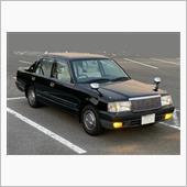 &amp;quot;トヨタ クラウンコンフォート&amp;quot;の愛車アルバム