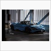&amp;quot;マクラーレン 765LT&amp;quot;の愛車アルバム