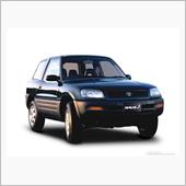 &amp;quot;トヨタ RAV4 L&amp;quot;の愛車アルバム