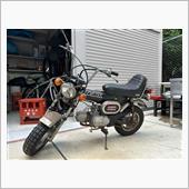 &amp;quot;ホンダ DAX&amp;quot;の愛車アルバム
