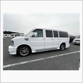 &amp;quot;シボレー エクスプレス&amp;quot;の愛車アルバム