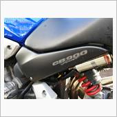 &amp;quot;ホンダ CB900ホーネット&amp;quot;の愛車アルバム
