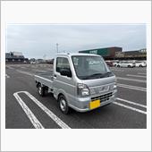 &amp;quot;クリパチ&amp;quot;の愛車アルバム