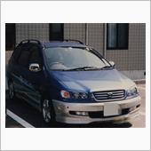 &amp;quot;トヨタ イプサム&amp;quot;の愛車アルバム