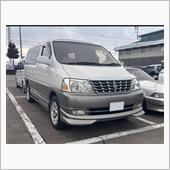 &amp;quot;ぐら&amp;quot;の愛車アルバム