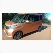 &amp;quot;三菱 eKスペース&amp;quot;の愛車アルバム