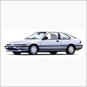 &amp;quot;ホンダ クイントインテグラ&amp;quot;の愛車アルバム