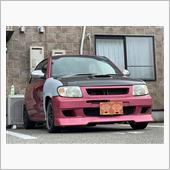&amp;quot;ミラティ&amp;quot;の愛車アルバム