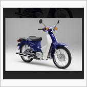 &amp;quot;ホンダ スーパーカブ110&amp;quot;の愛車アルバム