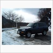 &amp;quot;トヨタ RAV4 L&amp;quot;の愛車アルバム