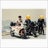 &amp;quot;ホンダ NS250R&amp;quot;の愛車アルバム