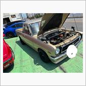 &amp;quot;日産 サニートラック&amp;quot;の愛車アルバム