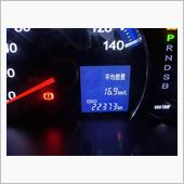 &amp;quot;ダイハツ タントエグゼカスタム&amp;quot;の愛車アルバム