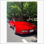&amp;quot;ポルポル944&amp;quot;の愛車アルバム