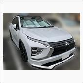 &amp;quot;三菱 エクリプスクロス PHEV&amp;quot;の愛車アルバム