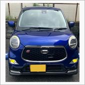 &amp;quot;ダイハツ キャストスポーツ&amp;quot;の愛車アルバム