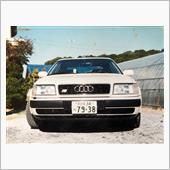 &amp;quot;アウディ S4 (セダン)&amp;quot;の愛車アルバム