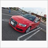 &amp;quot;アウディ S3 スポーツバック （ハッチバック）&amp;quot;の愛車アルバム