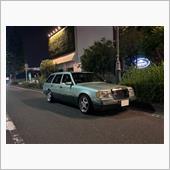 &amp;quot;メルセデス・ベンツ ミディアムクラス ワゴン&amp;quot;の愛車アルバム