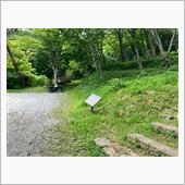 松島観望_幽観_偉観